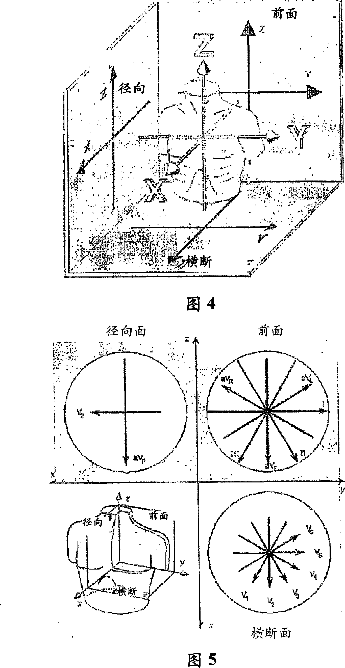 System, method and apparatus for detecting a cardiac event