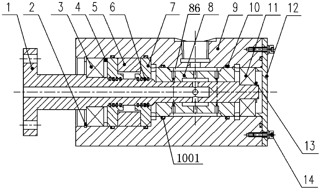 Magnetic fluid sealing rotary joint