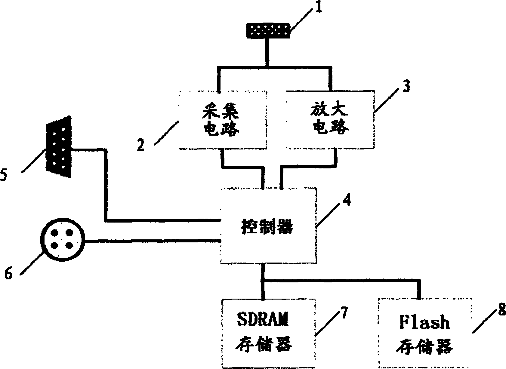 Audio acquisition and processing circuit for vehicle-mounted talkback system