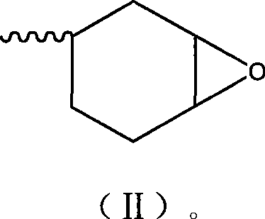 Negative type infrared light responsive composition, negative type printing plate and method of use thereof