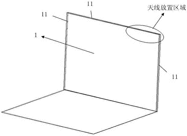 Adjustable antenna for all-metal structural communication terminal equipment