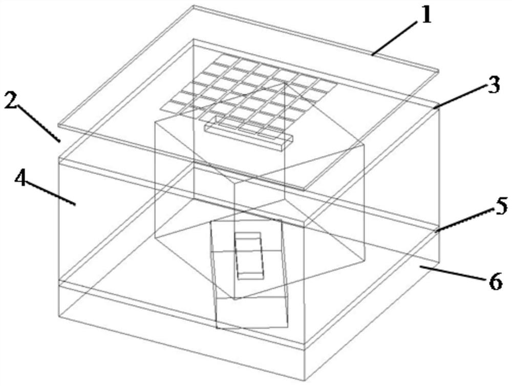 Cavity filtering antenna with high gain, high selectivity and low loss