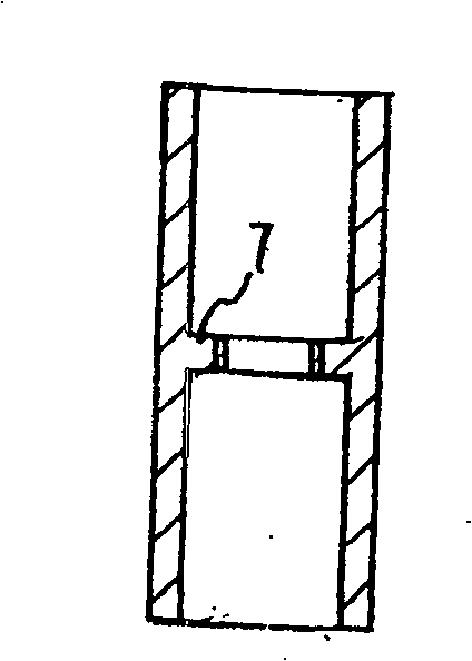 Suspension positioner of filter and suspension adjustment method