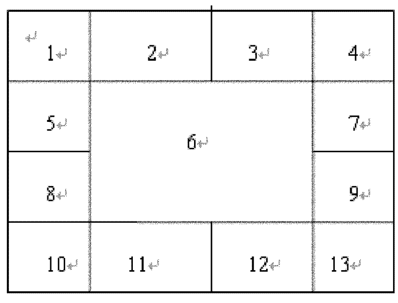 Method for realizing multi-image preview function of set-top box