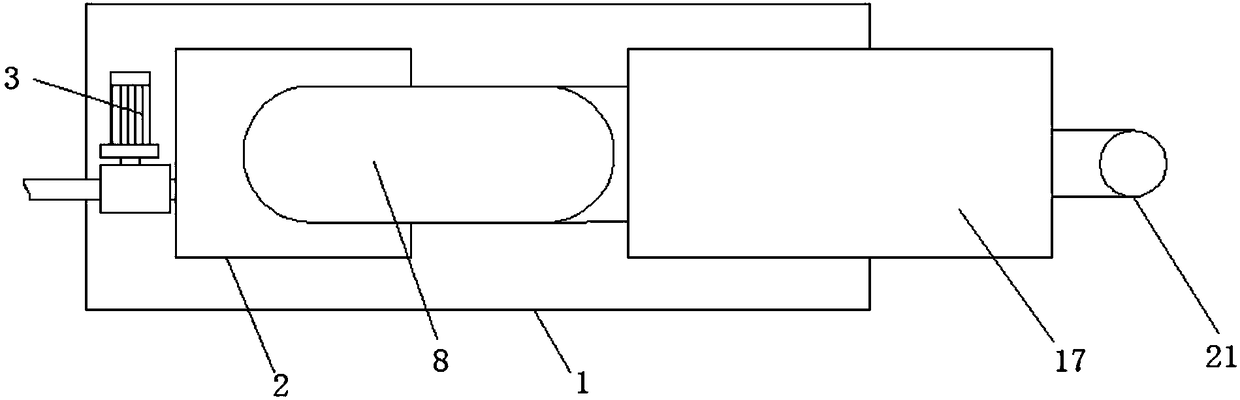 Chemical plant waste gas treatment apparatus