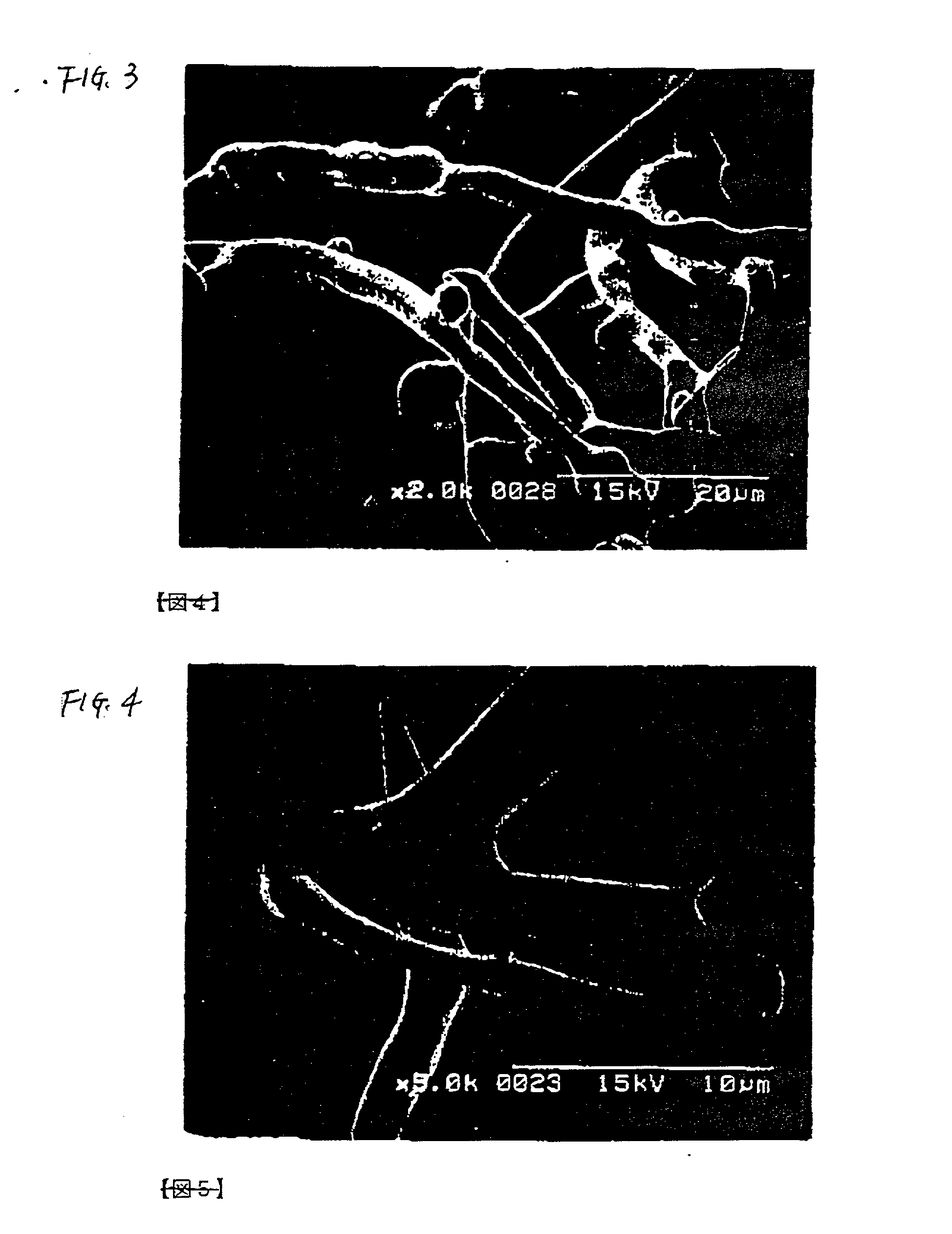 Feathery copper fiber body, process for production thereof, and copper microcoil