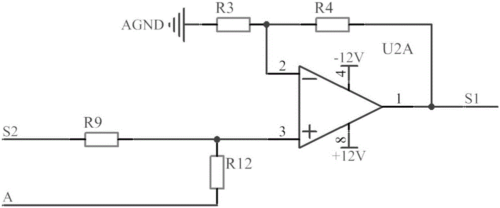 Wide-range high-precision high dynamic response eddy current displacement sensor and implementation method