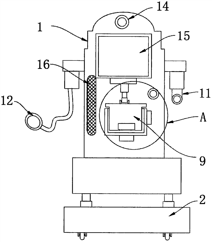 Remotely-controlled intelligent ward round robot