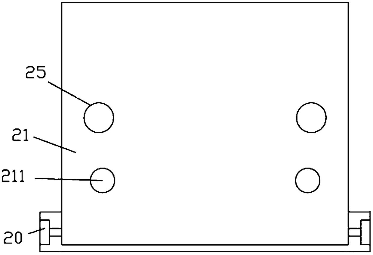 Radio marine communicator display control unit device with protection mechanism