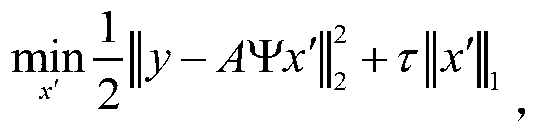 Two-dimensional compression ghost imaging system and method based on coincidence measurement