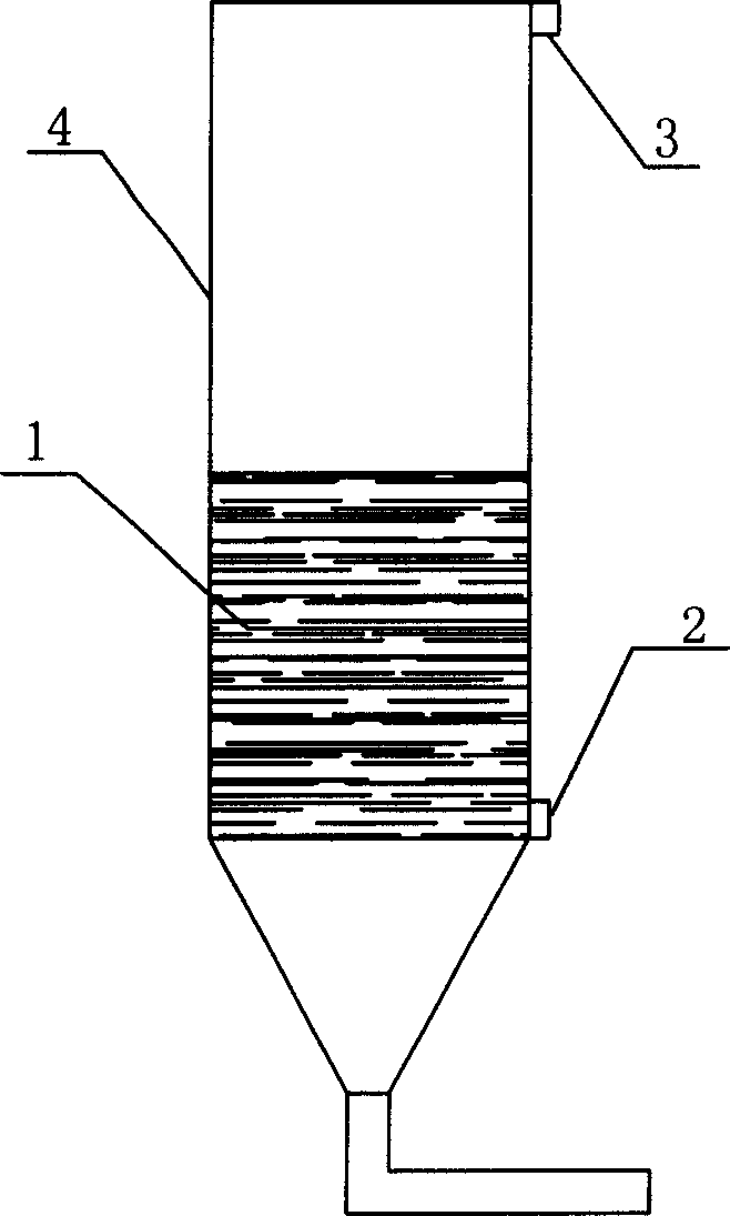 Stock level detecting method