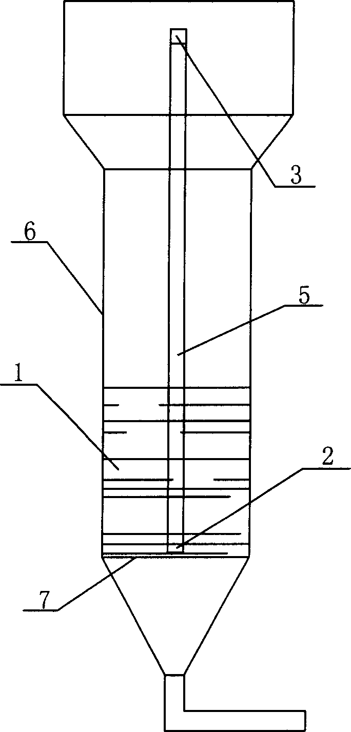 Stock level detecting method