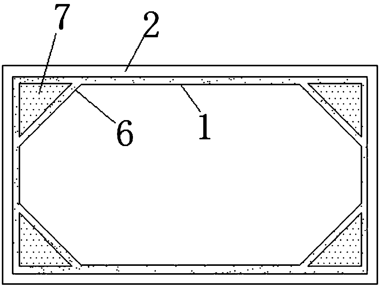 Electric appliance anti-vibration base