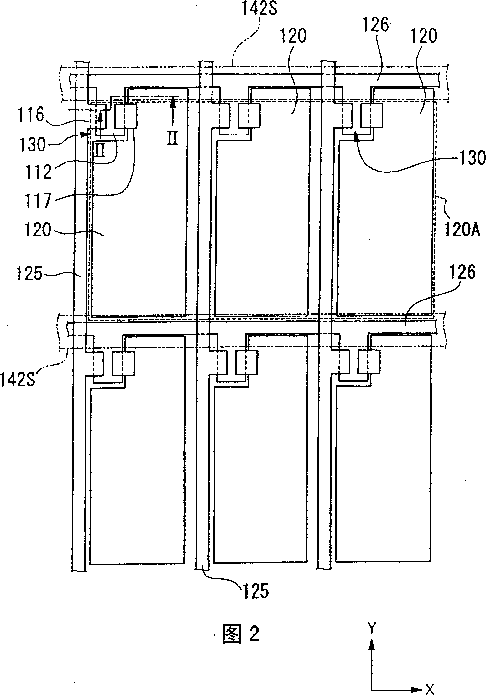 Active matrix display device