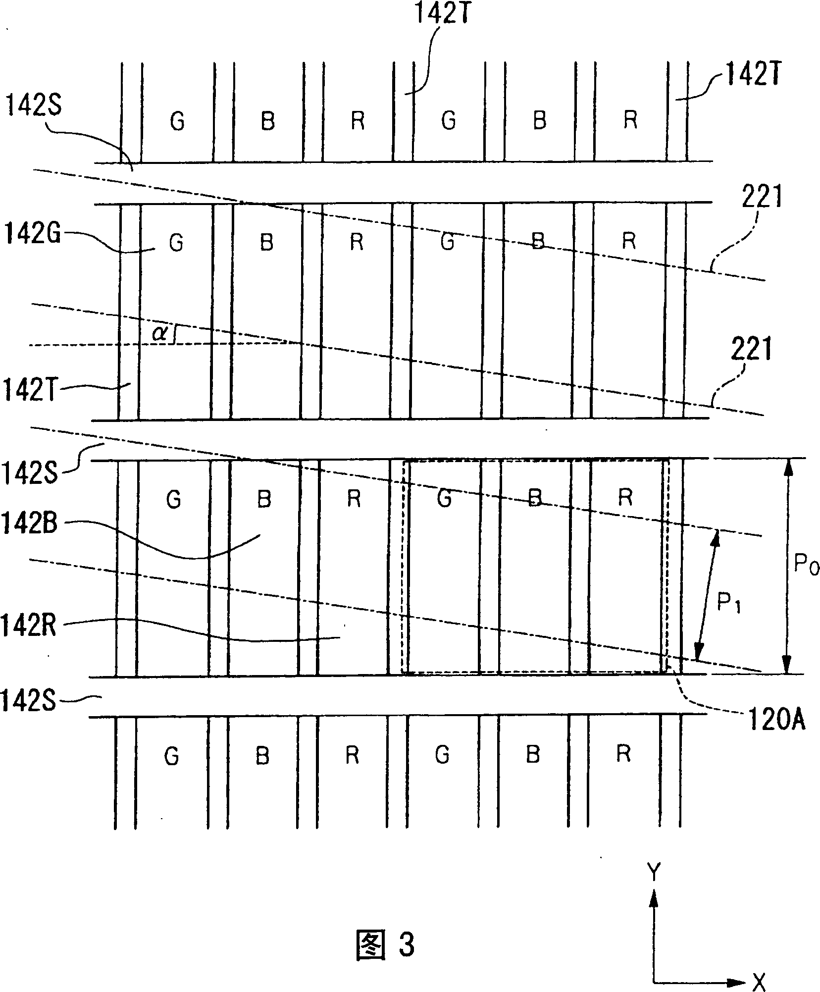 Active matrix display device