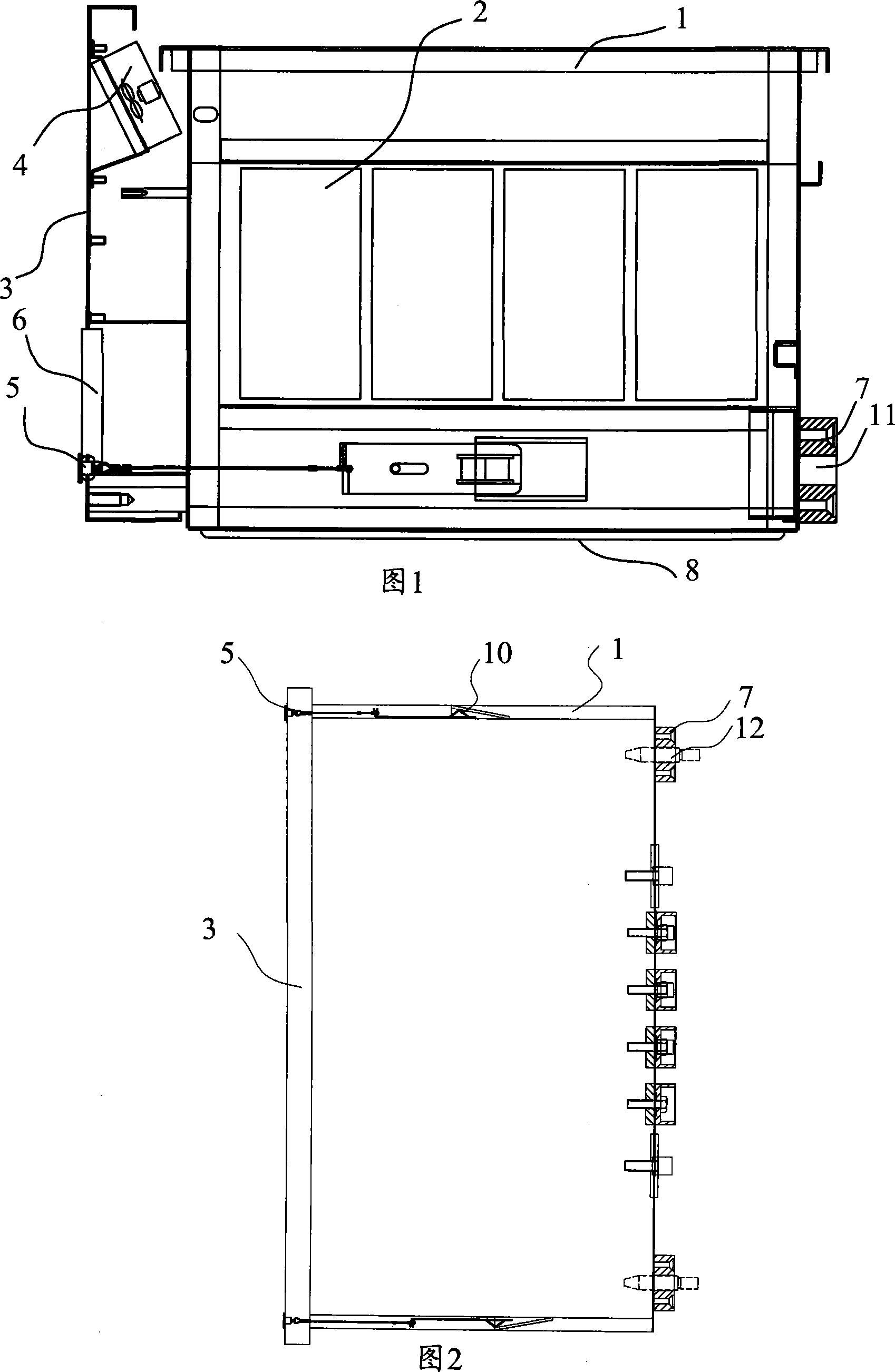 Vehicular dynamic battery box