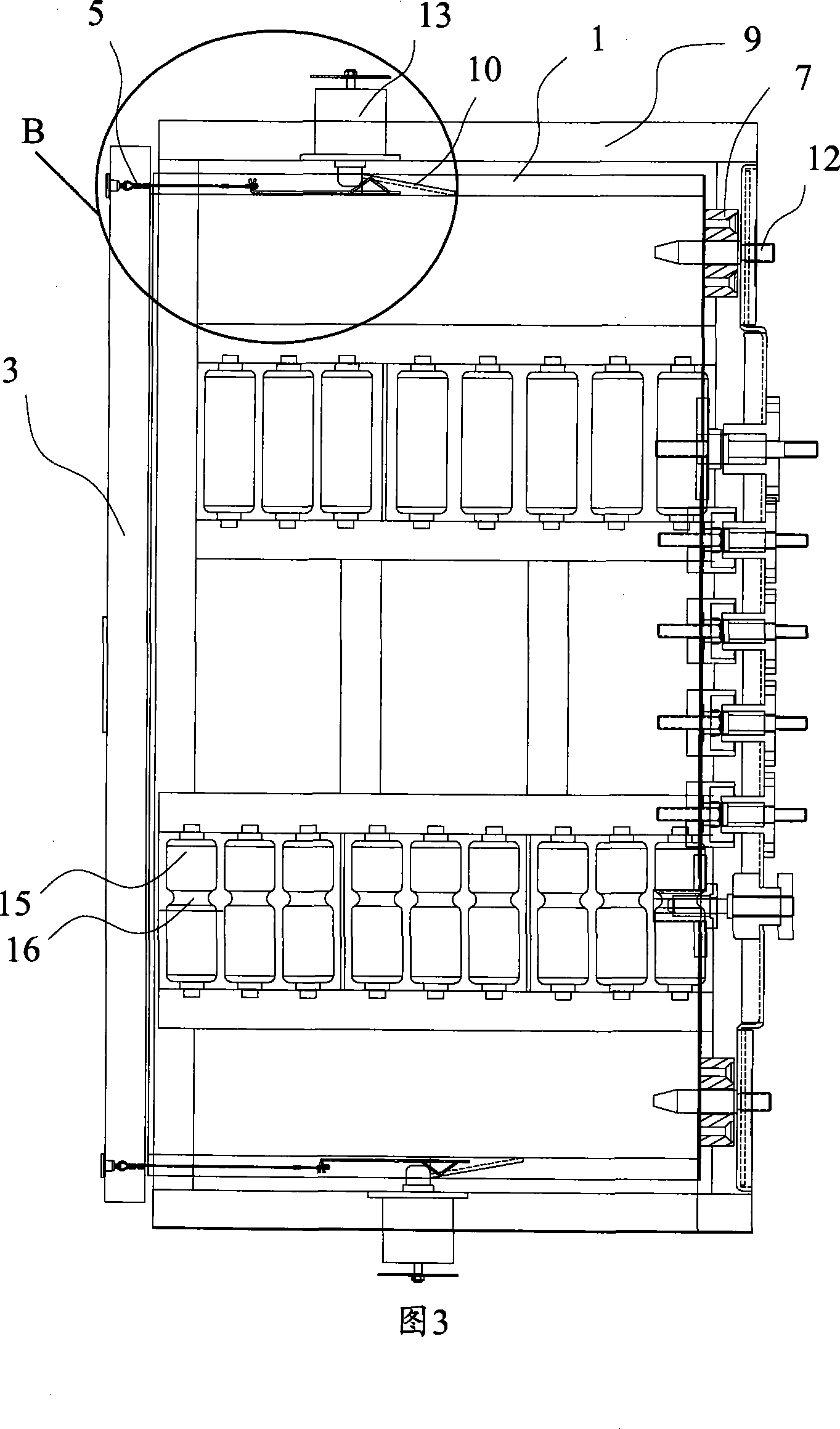 Vehicular dynamic battery box