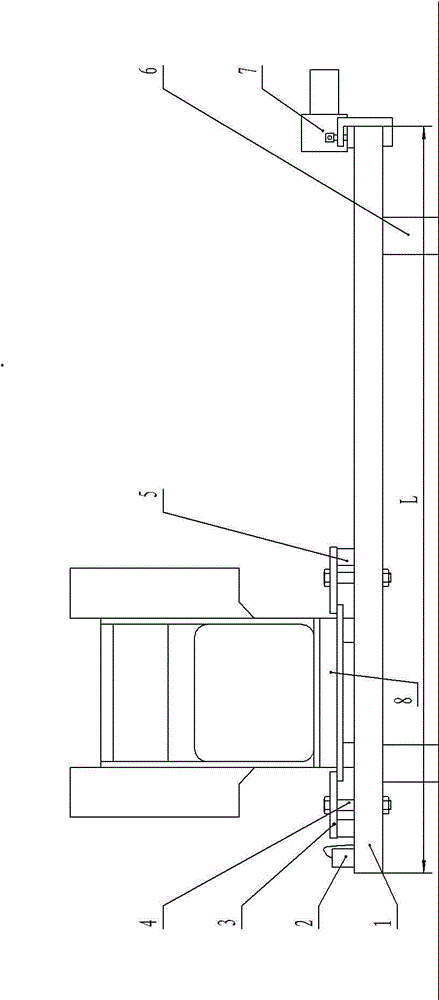 Method for relieving vibratory stress of loader front frame