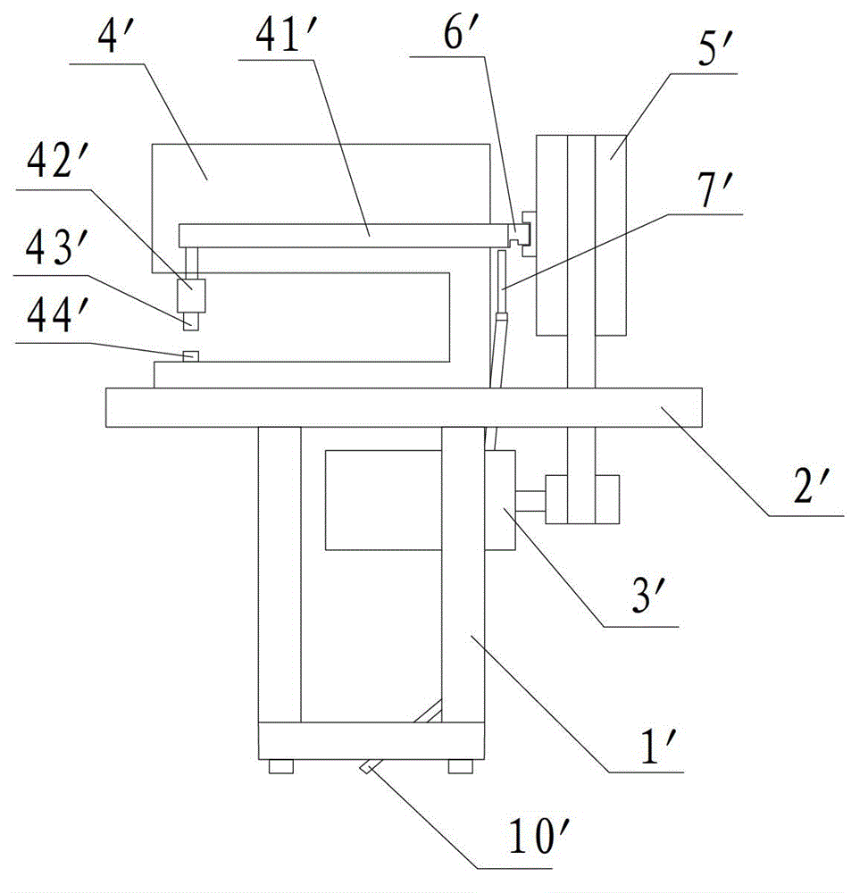 Photoelectric protection type button set-in machine