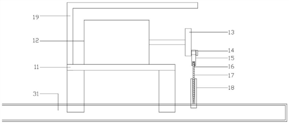 a medicine cutting machine