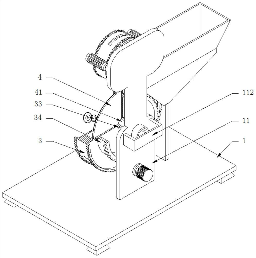 A positioning punching machine for decoction pieces of traditional Chinese medicine