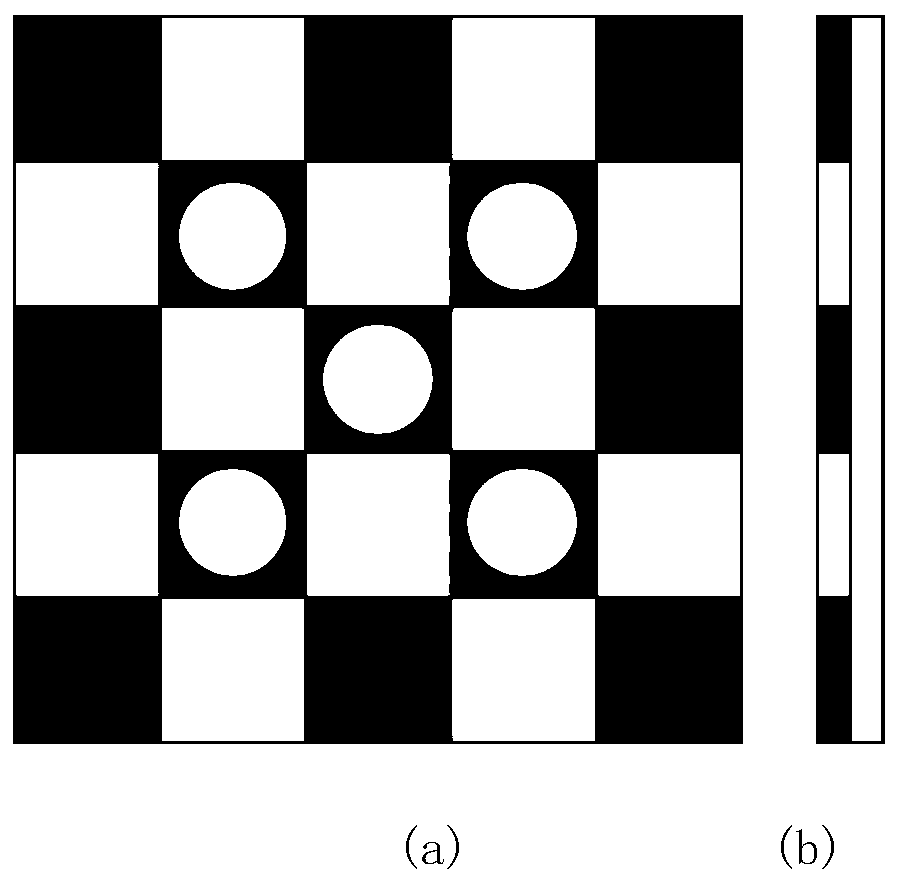 Angular point detection method based on visible light and infrared universal calibration board