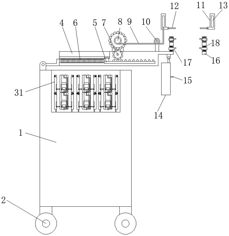 Portable water level measuring device for water conservancy project reservoir management