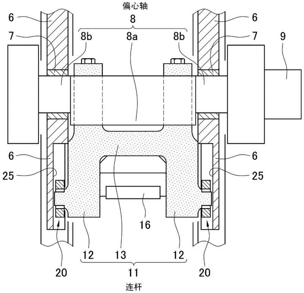 Swing press for forging