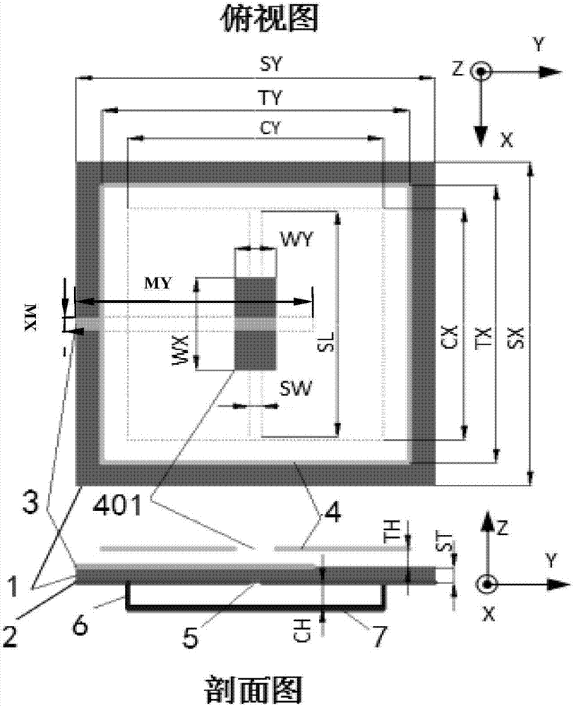 Miniaturized cavity backed slot antenna