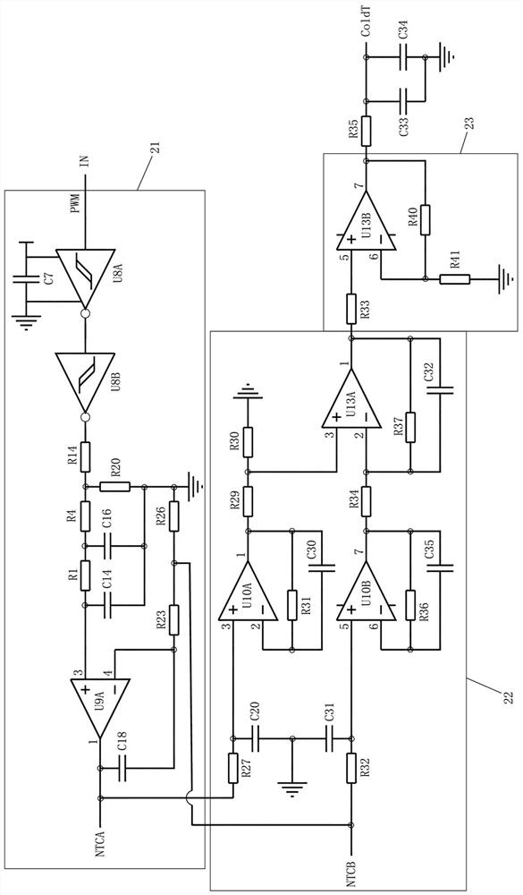 High-precision online dissolved oxygen measuring instrument