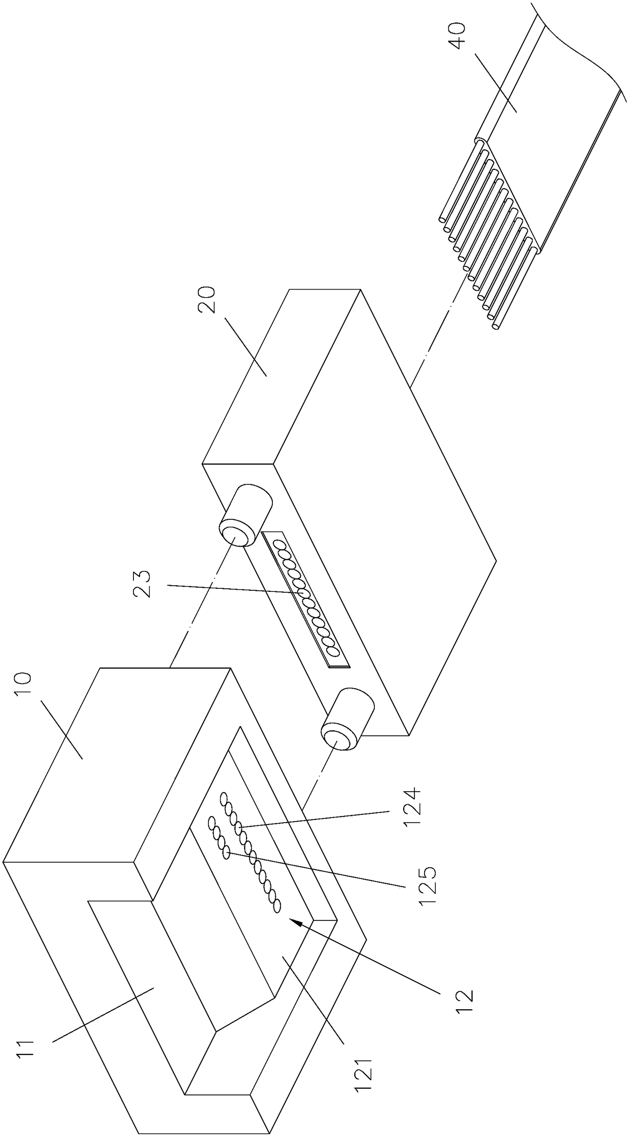 Optical communication module