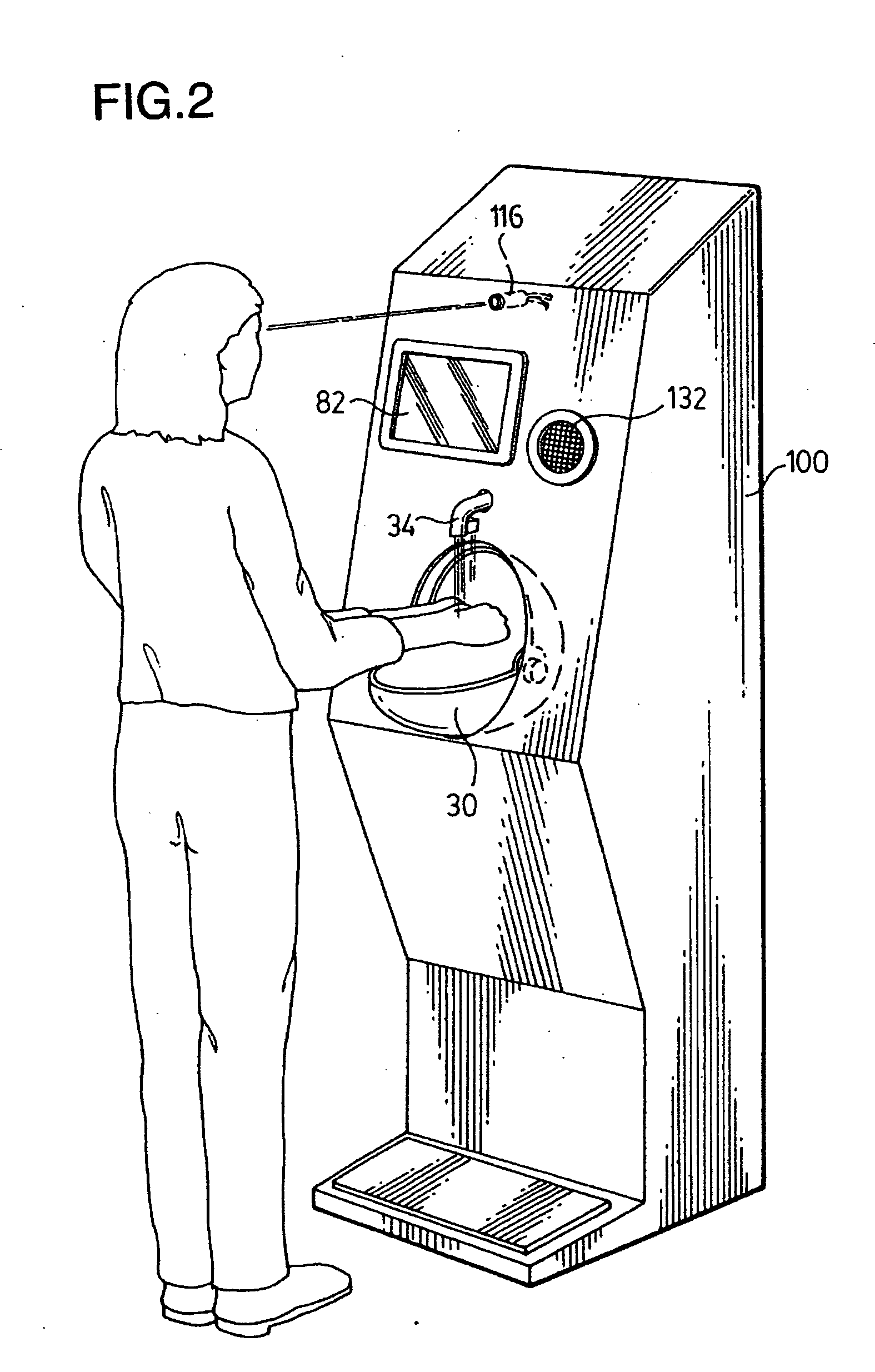 Access control method for medical facilities and retirement facilities