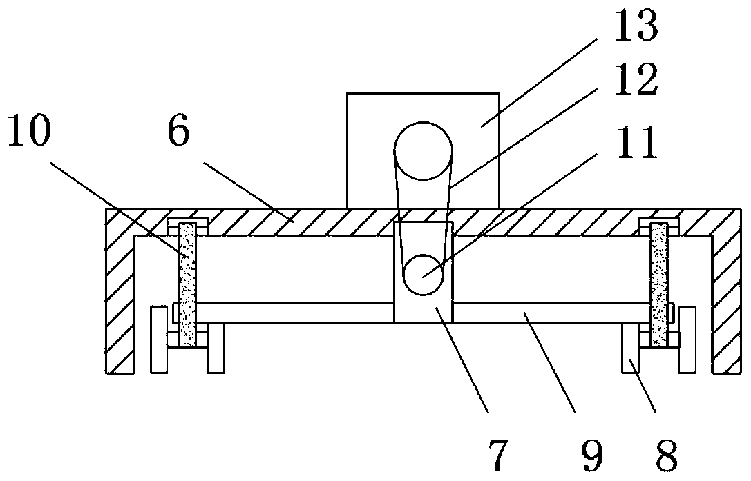 Sampling device for soil detection