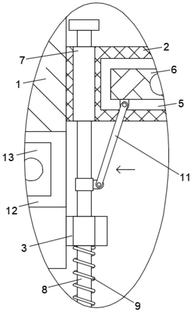 A Nozzle Mechanism That Can Increase the Spray Irrigation Area