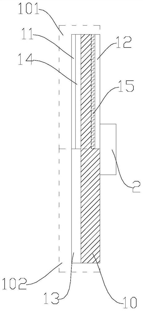 Wavelength conversion components and laser light sources