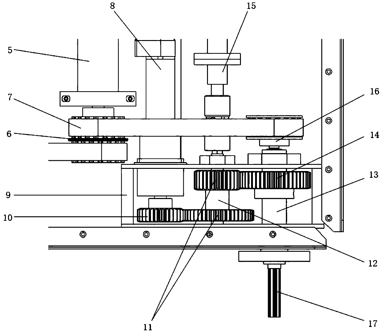 Planetary triangular crawler-type travelling mechanism