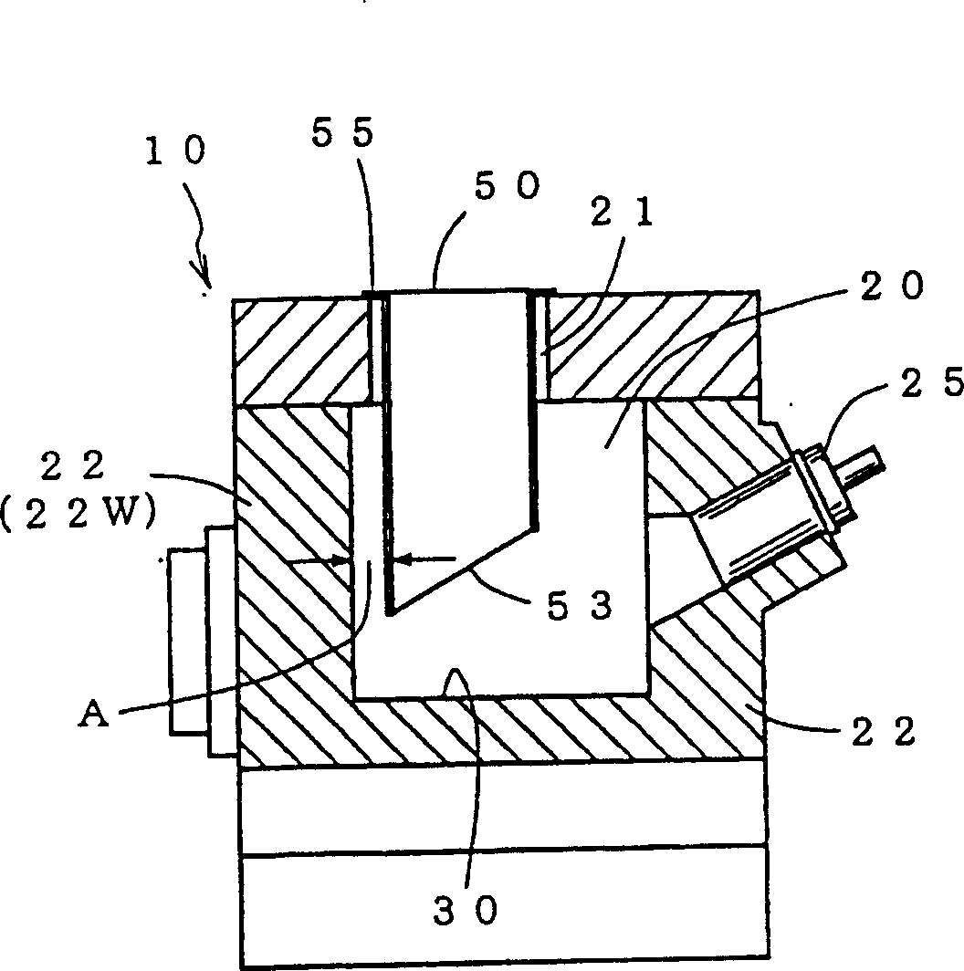 Metal melting furnace