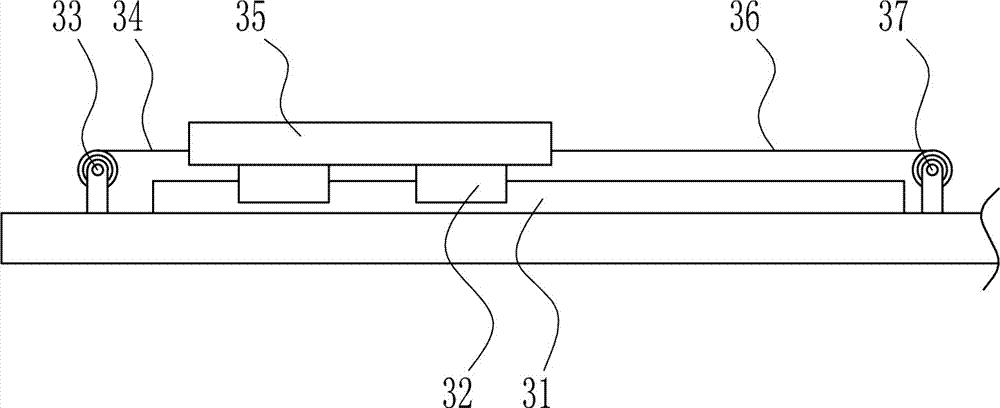 Proportioning device for manufacturing brake pad