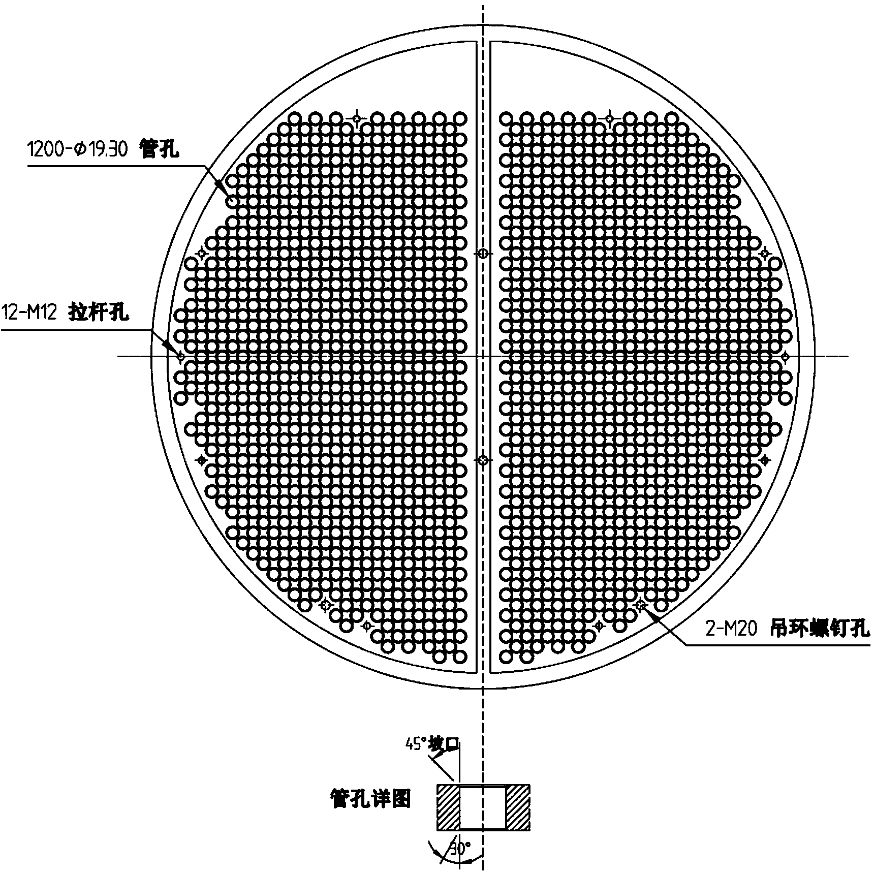 Welding method for tube plate of robot