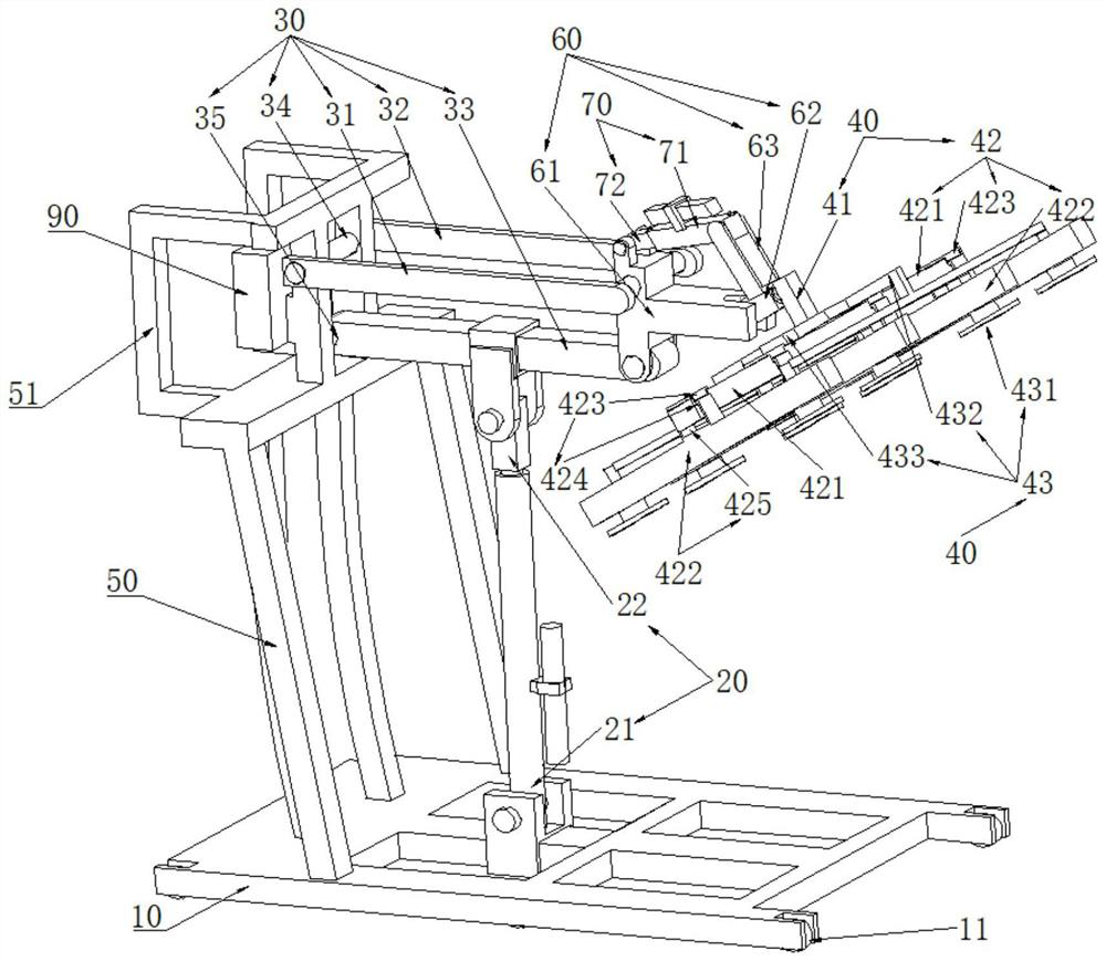 Glass carrying device