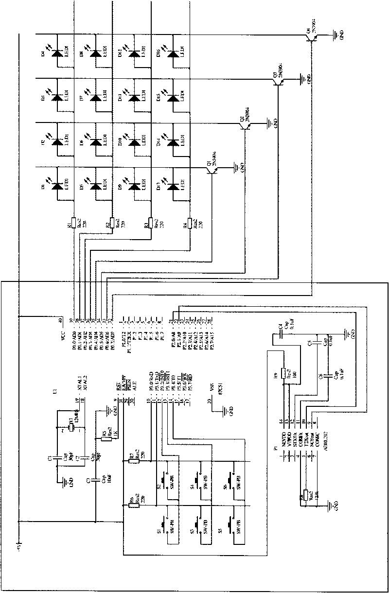 Induction lighting device