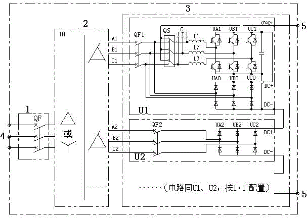 A low-cost and continuously adjustable DC ice melting and svg device