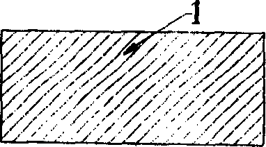 Silicon-aluminium-silicon structure micro machinery processing method of full dry method