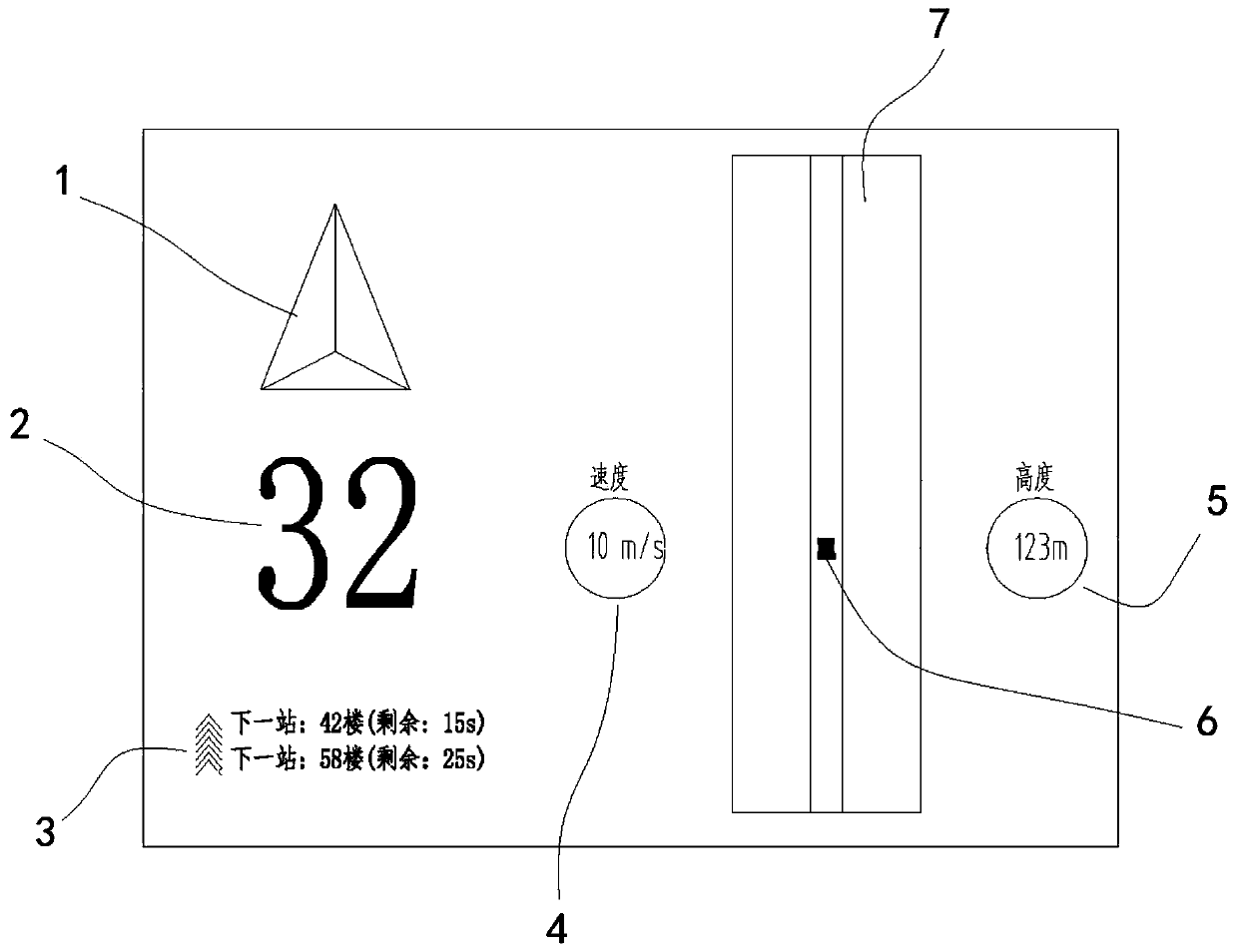 Elevator display device