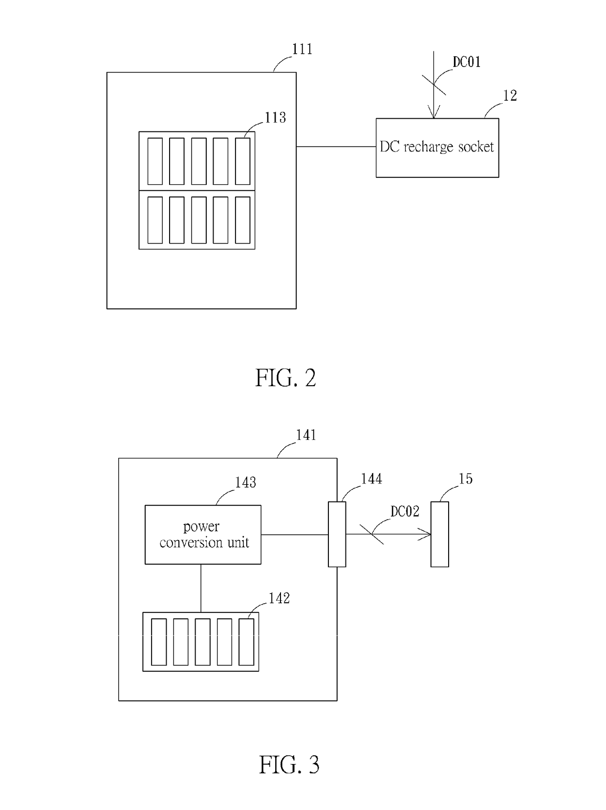 Electric Vehicle, Power Supply Station, and Power Maintaining Method for Electric Vehicle