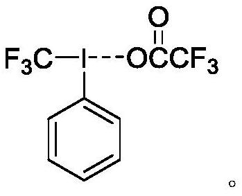 A kind of aryl periodic iodine trifluoromethylation reagent and its preparation and application