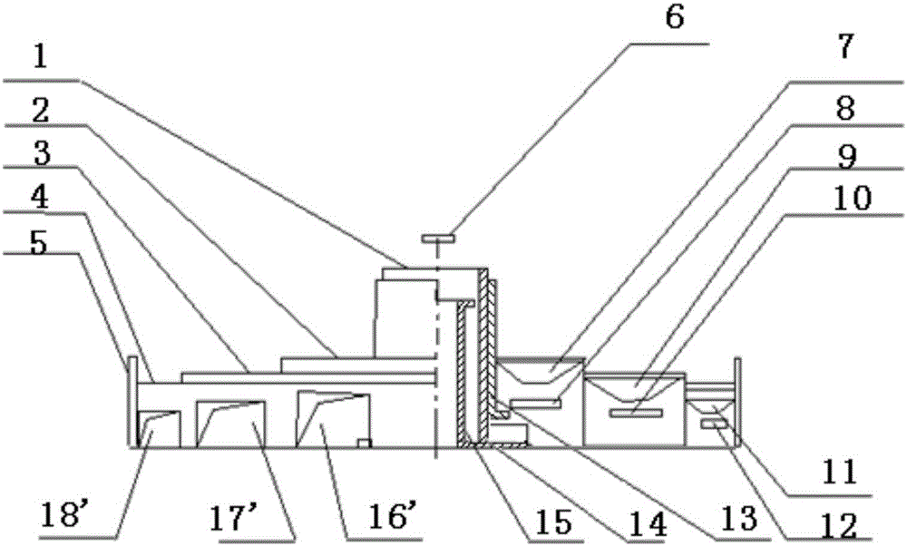 Centrifugal separator for waste spinning fiber