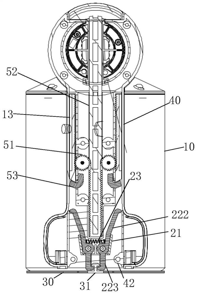 Cleaning equipment and dust collector