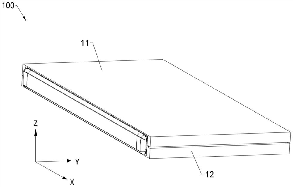 Protective film, protective film assembly, display screen assembly and terminal