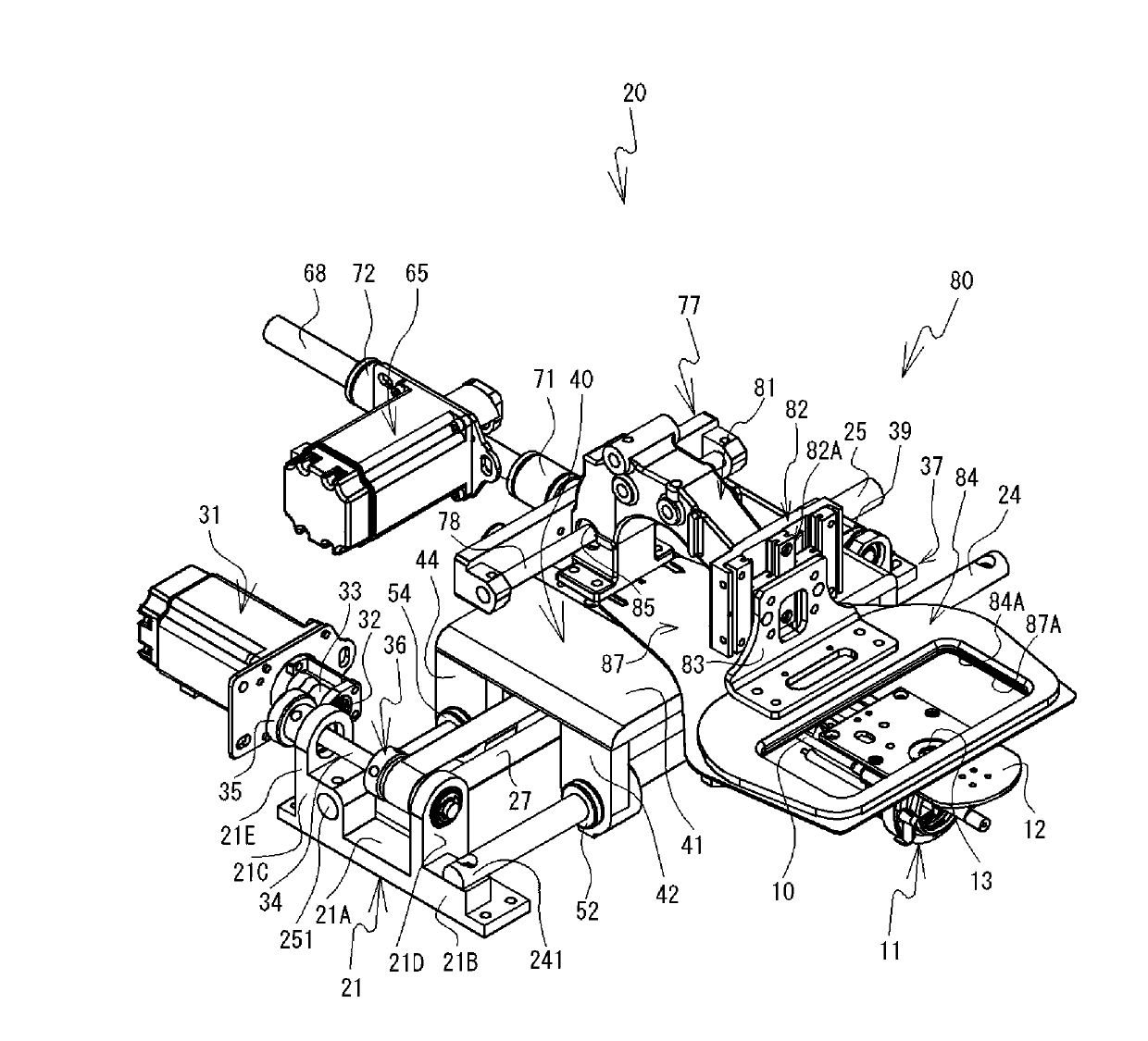 Sewing machine